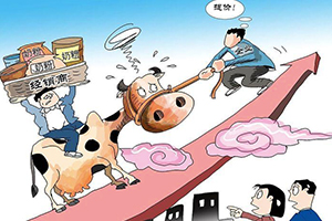 中国通胀停滞、生产者价格指数创7年来新低
