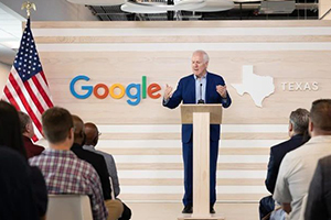 谷歌投入至少6 亿美元在达拉斯Ellis新建数据中心